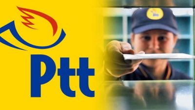 PTT Postacı Nasıl Olunur