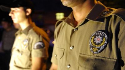 Bekçi Nasıl Olunur