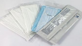Maske İşi Veren Firmalar